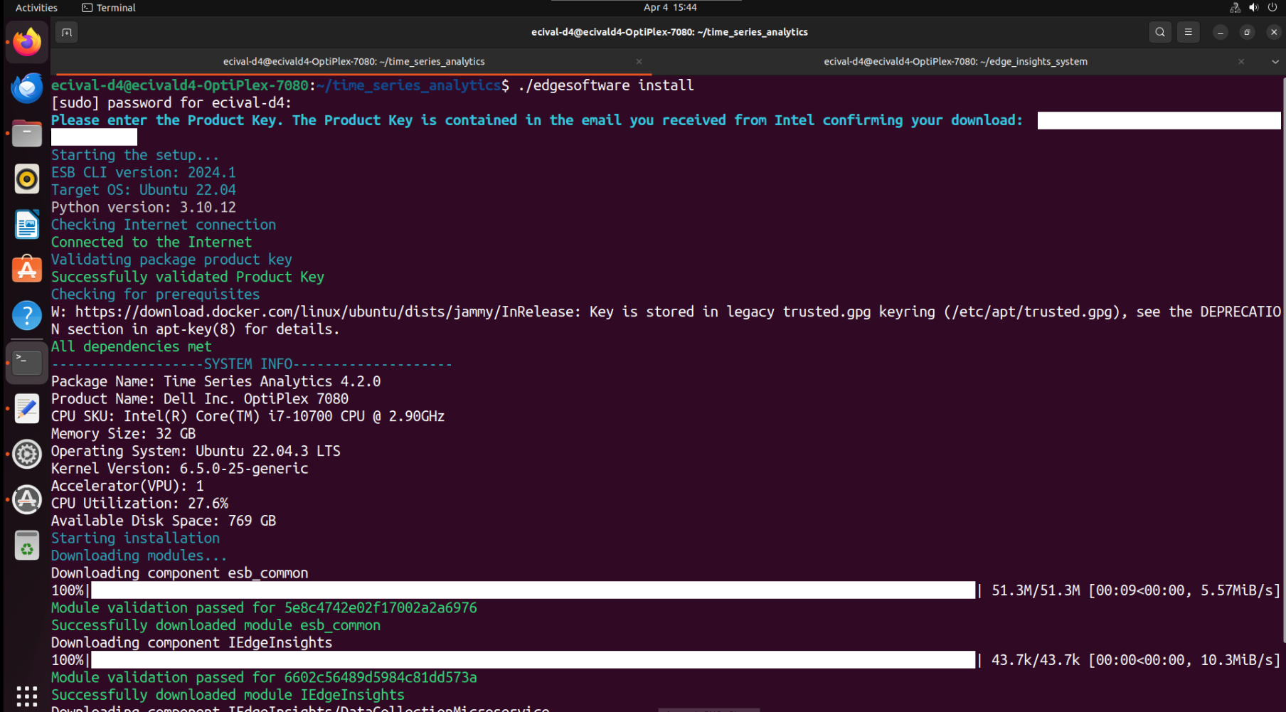 ts_product_key