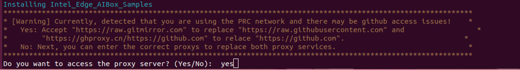 esdq_github_prc